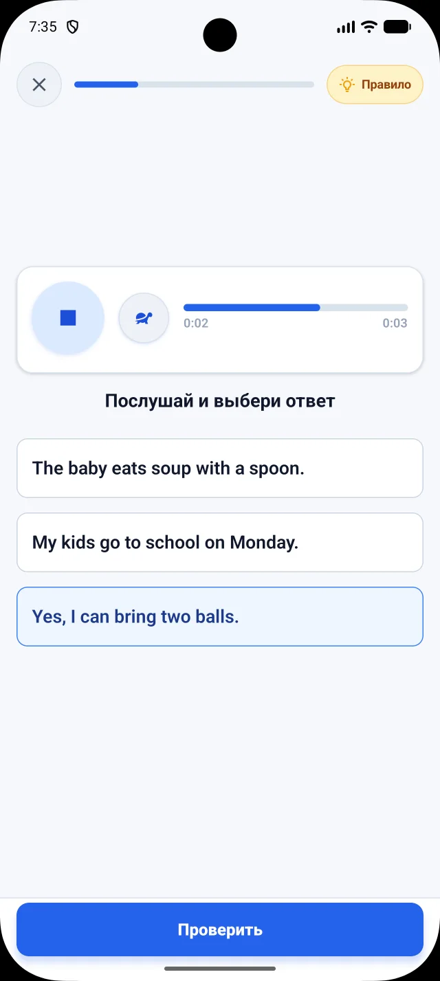 Реальный экран аудиоупражнения DuoNiche на русском интерфейсе с плеером и вариантами ответа на английском.